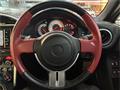 2012 Toyota 86