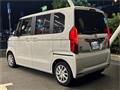 2023 Honda N BOX