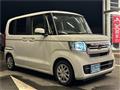 2023 Honda N BOX