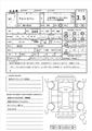 2015 Suzuki Lapin
