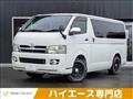 2007 Toyota Toyota Others