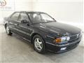 1992 Mitsubishi Diamante Sedan