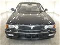 1992 Mitsubishi Diamante Sedan