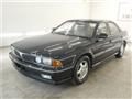 1992 Mitsubishi Diamante Sedan