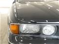 1992 Mitsubishi Diamante Sedan