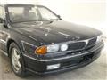 1992 Mitsubishi Diamante Sedan