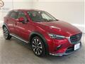 2018 Mazda Mazda Others