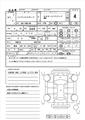 2005 Toyota Hilux Surf