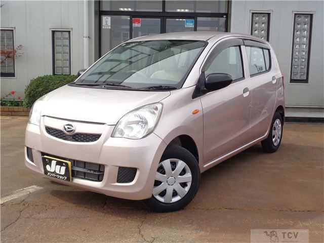 2017 Daihatsu Mira