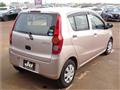 2017 Daihatsu Mira