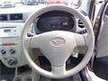 2017 Daihatsu Mira