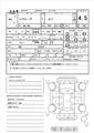 2021 Subaru Subaru Others