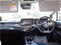 2023 Nissan Note