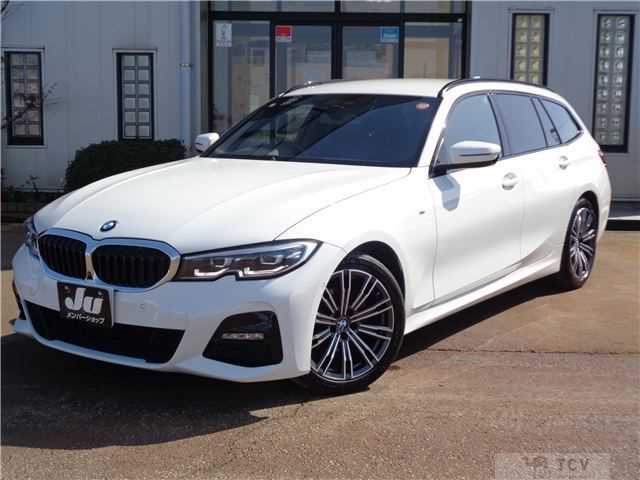 2020 BMW 3 Series