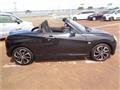 2021 Daihatsu Copen