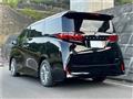 2026 Toyota Alphard Hybrid