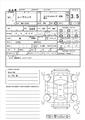 2009 Daihatsu Move Conte