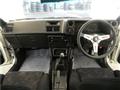 1985 Toyota Corolla Levin