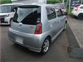 2010 Daihatsu Esse