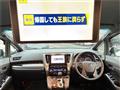 2022 Toyota Alphard G