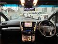 2022 Toyota Alphard G