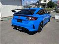 2026 Honda Civic Type R