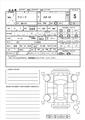 2026 Honda Freed
