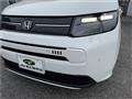 2026 Honda Freed