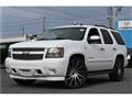 2012 Chevrolet Tahoe