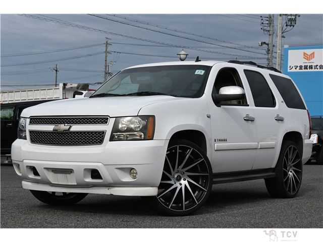 2012 Chevrolet Tahoe