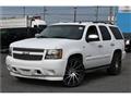 2012 Chevrolet Tahoe