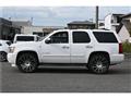 2012 Chevrolet Tahoe