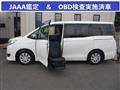 2021 Toyota Noah