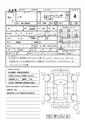 2021 Toyota Noah