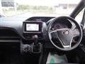 2021 Toyota Noah