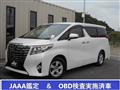 2015 Toyota Alphard G