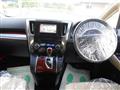 2015 Toyota Alphard G