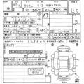 2000 Toyota Crown