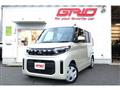 2024 Mitsubishi Mitsubishi Others