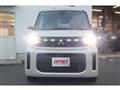 2024 Mitsubishi Mitsubishi Others