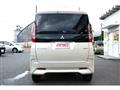 2024 Mitsubishi Mitsubishi Others
