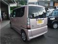 2014 Honda N BOX
