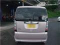 2014 Honda N BOX