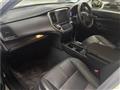 2013 Toyota Crown Hybrid