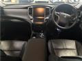 2013 Toyota Crown Hybrid