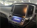 2013 Toyota Crown Hybrid