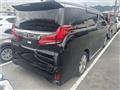 2020 Toyota Alphard G