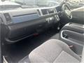 2018 Toyota Hiace Wagon