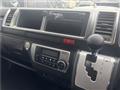 2018 Toyota Hiace Wagon
