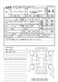 2010 Daihatsu Move Conte Custom